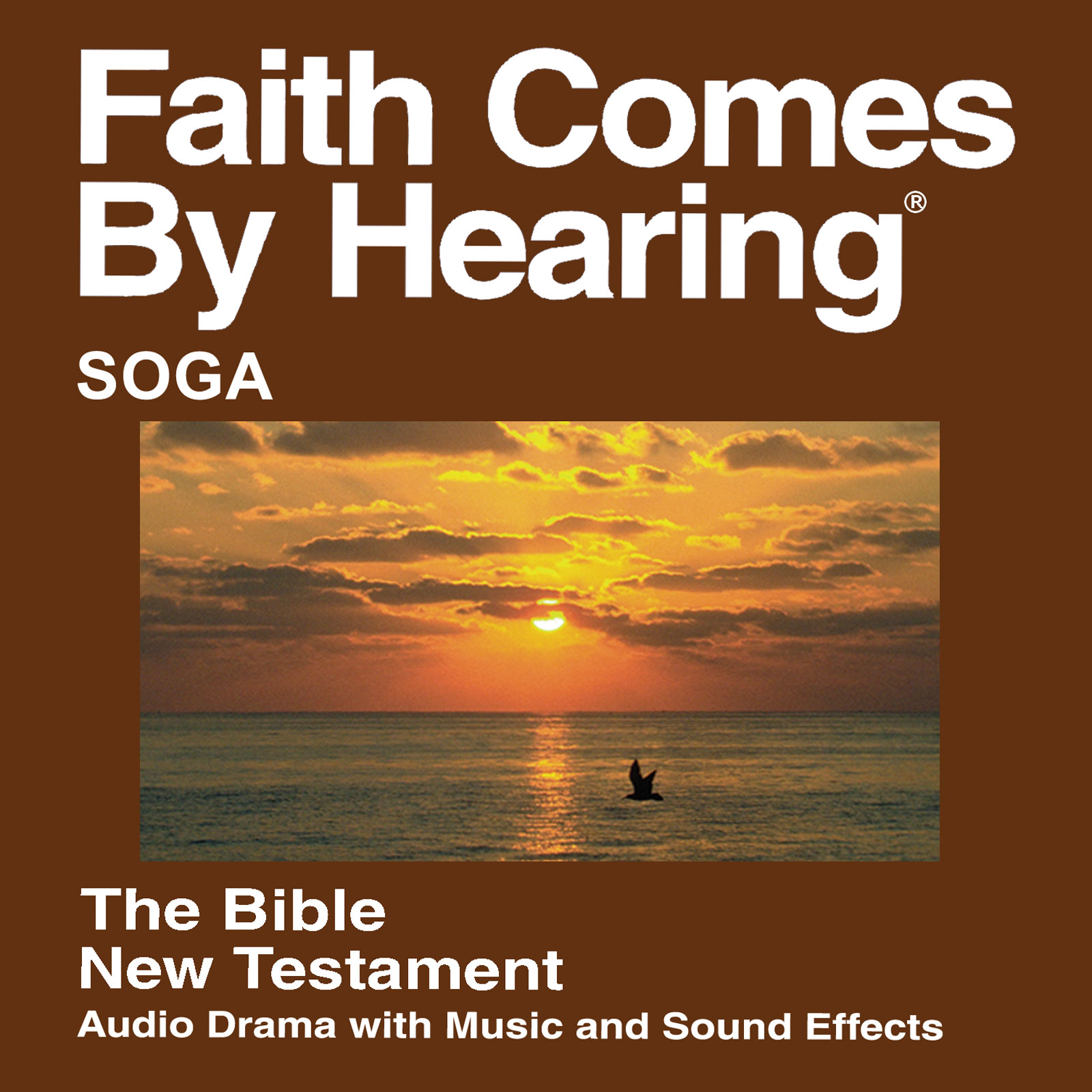 Lusoga Bible (Dramatized)